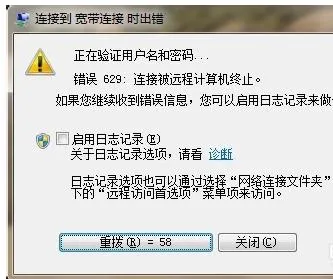 Win10系统怎样打开PST格式文件 【怎样打开xdf格式文件】