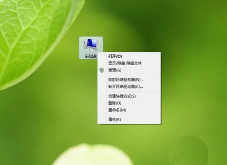 Win10系统怎么去除登录界面的电源按钮？