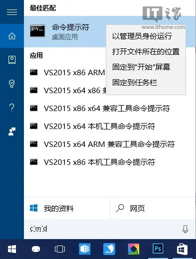 Win10系统一招彻底擦除硬盘已删文件 【win10出现快速删除本地硬盘】