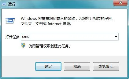 Win10红石系统预览版PowerShell不响应 【win10powershell打不开怎么办】