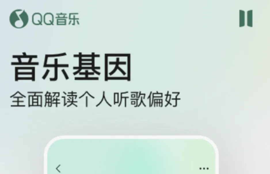 无损音乐免费下载app都有什么 好用的无损音乐下载app排行榜