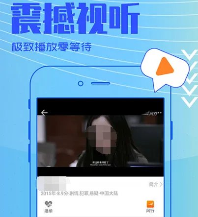 可以免费看斗罗大陆的软件有哪些 免费看斗罗大陆app推荐