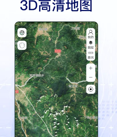 南京公交实时查询app有哪些 热门南京公交查询软件盘点