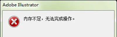 Win10升级后怎么降级 Win10系统回滚旧系统的方法