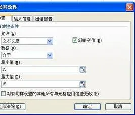 wps2009制表 | 用wps制表