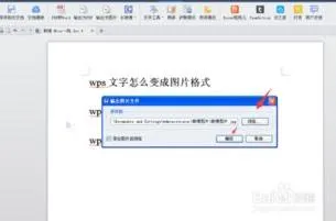 wps预览模式 | wps表格设置打印预览及设置