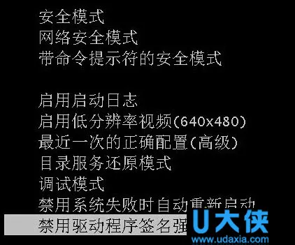 win10通用应用图标及文件名异常怎么办？