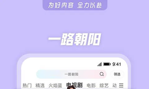 犯罪心理哪个app可以看高清 美剧app免费观看分享