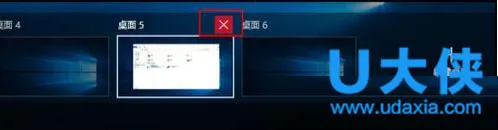 Win10添加或删除虚拟桌面的设置方法(window10虚拟桌面设置)