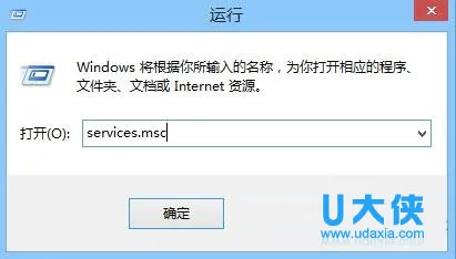 Win10发布者不受信任怎么办？(win10发布者不受信任怎么办解决)