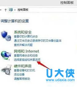 Windows10待机出现断网怎么办？(win10待机断网怎么解决 台式)