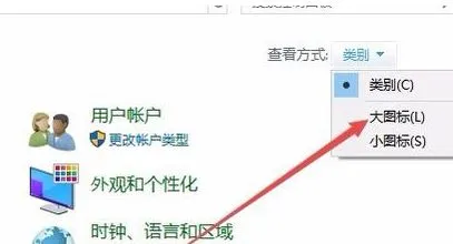 Win10系统本地安全策略怎么打开？(windows10本地安全策略怎么打开)