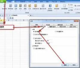 wps计算下面计算式 | 在wps文字表