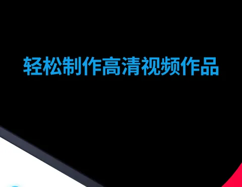 录屏软件哪个好 可以录屏的软件前十名