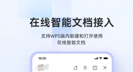 文件查找软件大全 文件查找的APP哪个好用