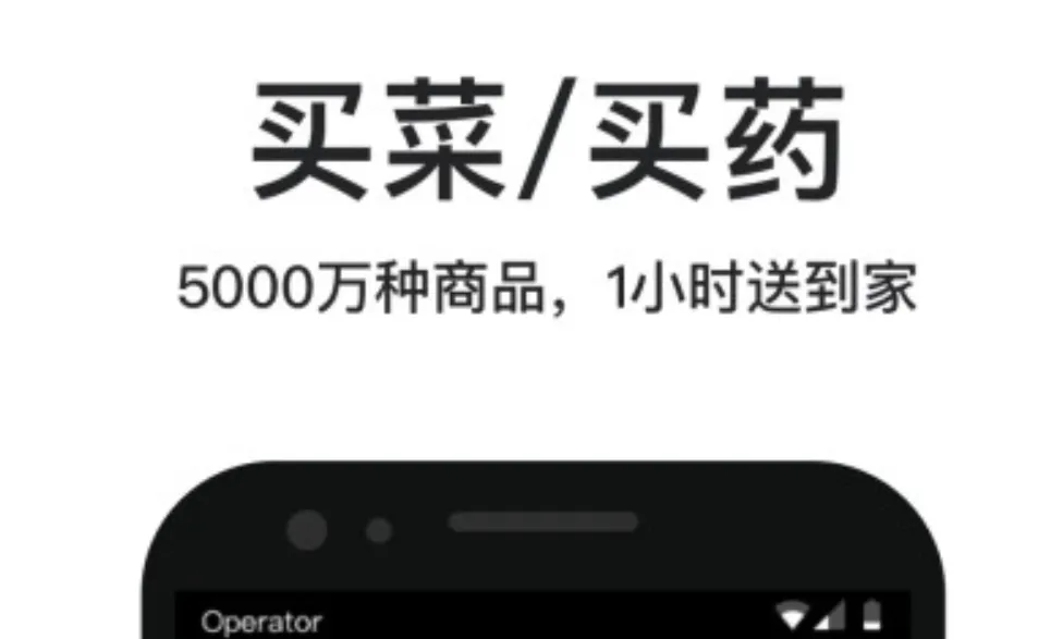 香港点外卖用什么app 好用的外卖ap