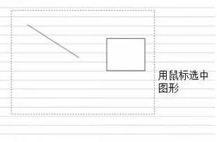 wps直线和竖线 | 如图,在WPS表格中添加一条竖线