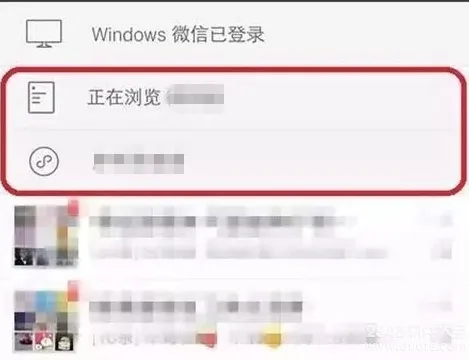 怎么把微信置顶的文章删除？微信公众号取消置顶方法