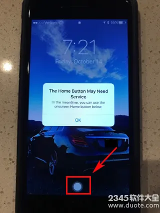 iphone7home键坏了怎么办？iphone7home键失灵解决方法 