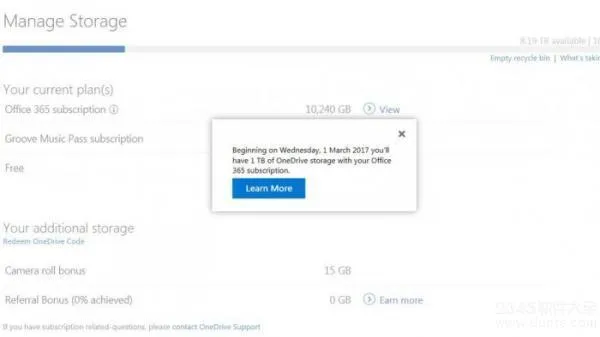 office 365云服务更改：只能享用1TBOneDrive空间