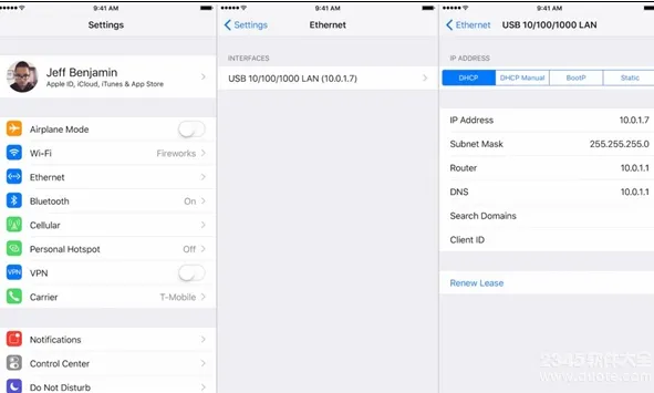 ios10.2有什么隐藏功能？太网上网功能详情介绍