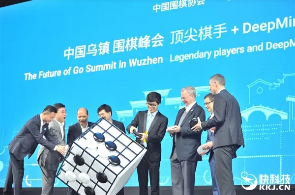柯洁迎战AlphaGo5月23日赛程大全