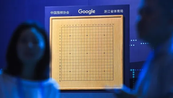 柯洁对战阿尔法狗AlphaGo九段巅峰对决5月24日直播地址及赛程