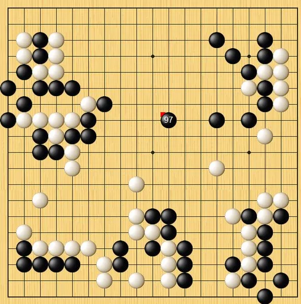 柯洁对战阿尔法狗AlphaGo九段巅峰5月23日棋盘分析