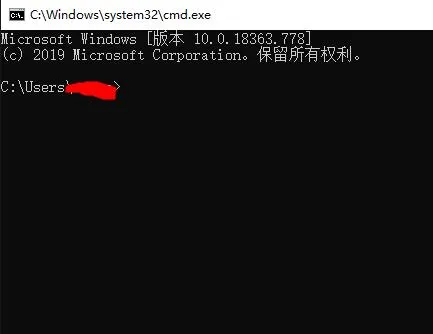 win10怎么远程桌面连接查看ip地址(win10远程连接ip地址)