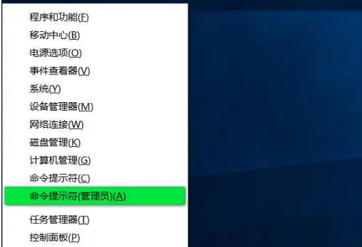 win10教育版无法联网怎么办？ 【win10教育版无法连接无线网络】