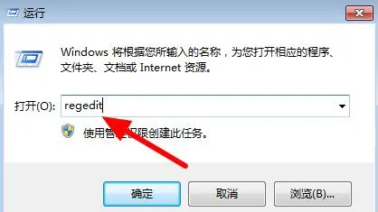 win10无主之地3启动不了怎么办win10无主之地3启动不了解决办法