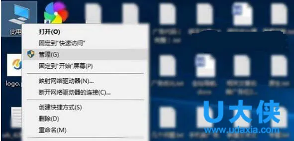 怎么关闭win10系统家庭组 win10系统家庭组关闭教程