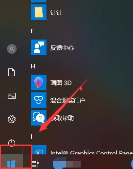 win10系统edge浏览器下载的文件在哪 【win10自带的edge浏览器文件夹在哪】