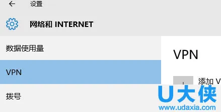 Windows10打开WinRAR压缩文件时提示“位置不可用”