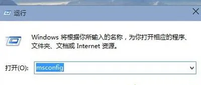 Win10系统打印机驱动安装后无法正常打印怎么办？