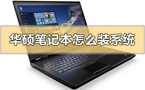 win10专业版原版镜像下载安装地址 【win10专业版下载】