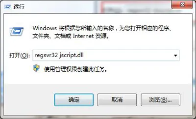 Win10系统创建无法删除的文件夹的方法 【win10系统共享文件夹】