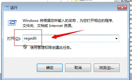 Win10开机后无法进入BIOS怎么办？ 【win10开机进不去bios】