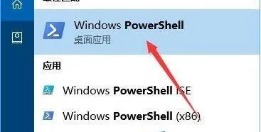 Win10系统中onenote无法启动怎么办？ 【win10自带的onenote打不开】