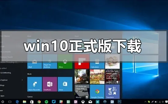 win10版本更新了怎么开热点win10版本更新了开热点教程