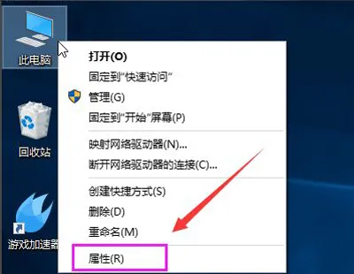 Win10系统很卡怎么办 Win10系统卡顿的两种优化方法