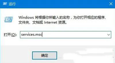 Win10系统更新卡住不动怎么办？ 【win10系统开机后卡住】