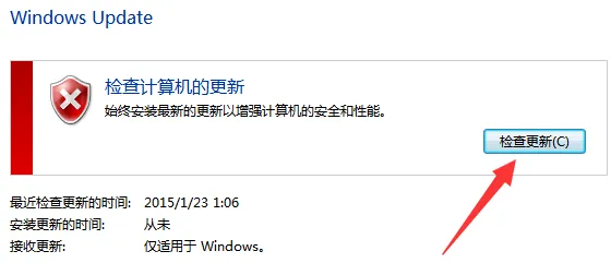 Win10系统磁盘整理在哪儿？怎么使用？ 【win10如何进行磁盘整理】