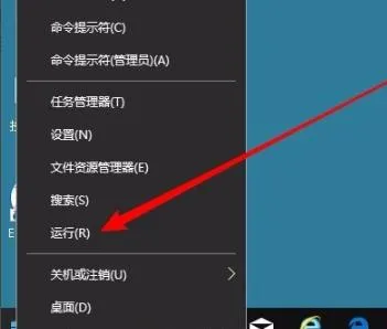 win10搜索框和我小娜没反应win10搜索框和我小娜没反应解决办法