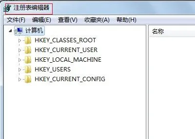 win10系统空间容量不足怎么办？ 【qq邮箱容量不足怎么办】