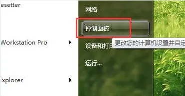 win10电脑解除限制网速解决方法？ 【win10怎么改电脑网速限制】