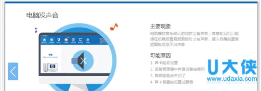 win10无线网wifi连接不上解决办法 【win10 wifi 连不上】