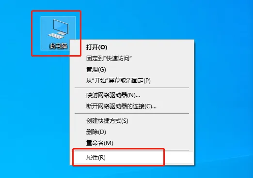 win10系统thunderbolt端口是什么 【win10怎么看usb设备是哪个com口】