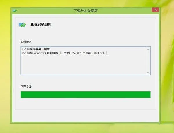 Win7依然是第一游戏操作系统！中国吃鸡玩家立功