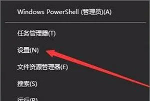 Win10系统怎么下载安装系统主题 【win10系统主题安装教程】